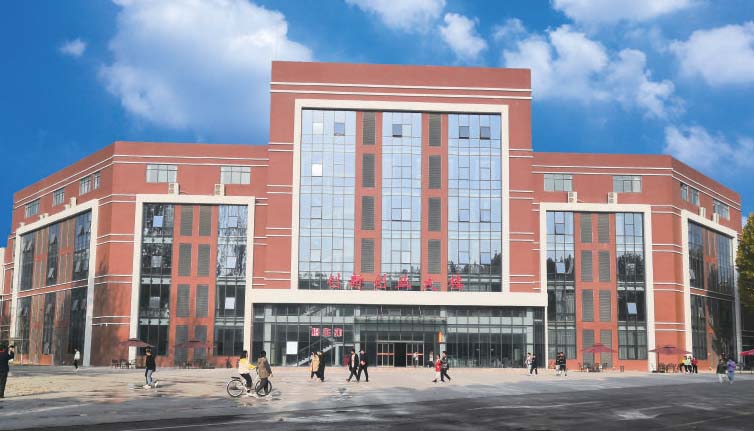 商丘学院创新创业大楼