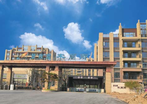 虞城碧桂园·木兰郡小区